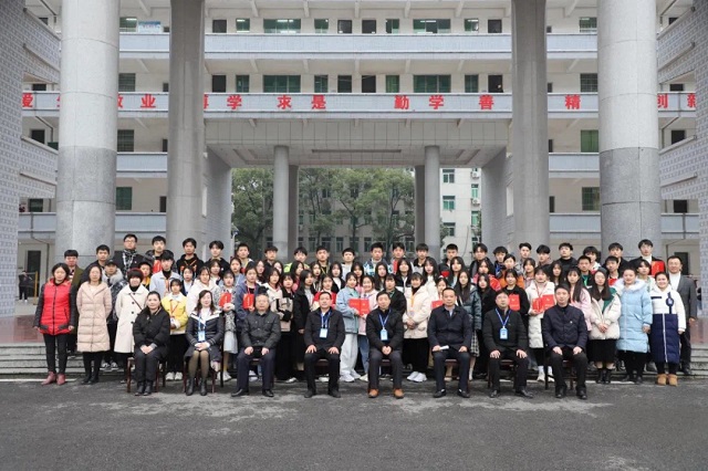 2020年衡陽技師學院首批66名“青年馬克思主義學員”順利結業