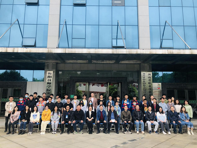 黨史學習教育 |學史明理 以史為鑒  學院業(yè)余黨校舉辦2021年度入黨積極分子培訓班