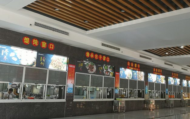 創建節約型校園 ，從我做起