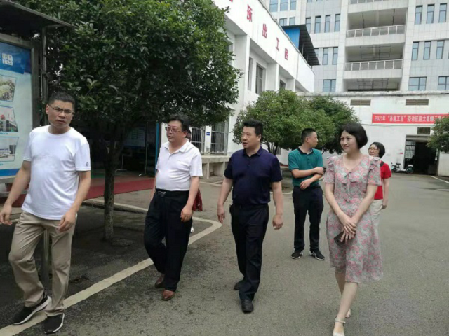 市總工會領導蒞臨我院考察衡陽市模范職工之家創建項目