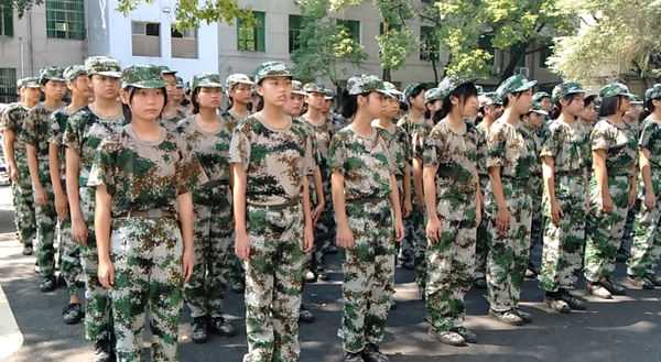 經貿系圓滿完成2021級新生軍訓工作