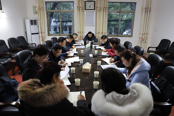 衡陽技師學(xué)院黨委理論學(xué)習(xí)中心組舉行2022年第一次集體學(xué)習(xí)