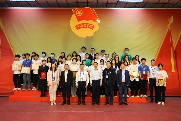 中國(guó)共產(chǎn)主義青年團(tuán)衡陽(yáng)技師學(xué)院委員會(huì)召開2022年五四表彰大會(huì)