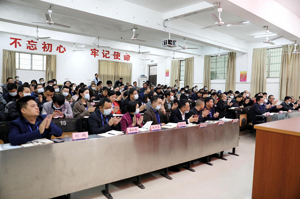 衡陽(yáng)技師學(xué)院：“三舉措三著力”賦能黨員教育培訓(xùn)