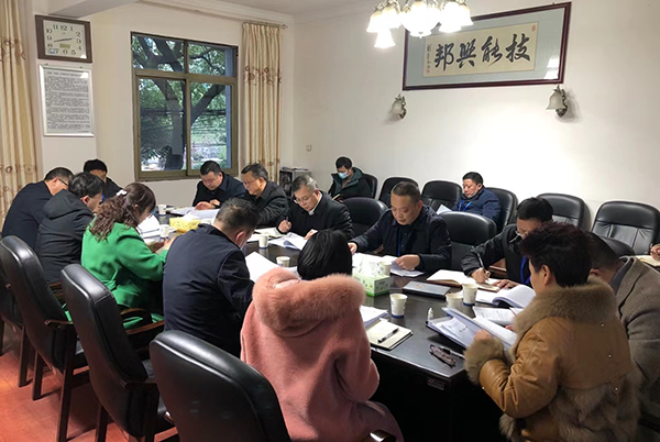 學院黨委理論學習中心組舉行2022年第10次集體學習