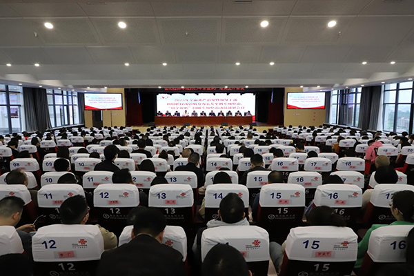 學院召開2023年全面從嚴治黨工作會議