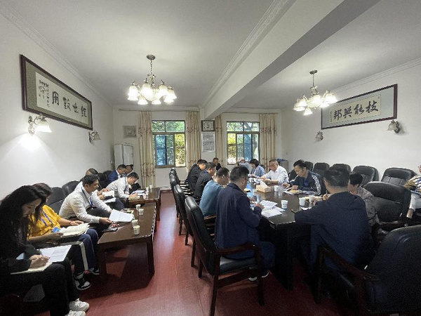 學院召開基層黨組織換屆選舉工作動員部署會