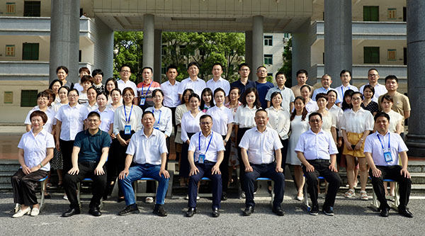 衡陽技師學院黨外知識分子聯誼會第二屆第一次會員代表大會勝利召開