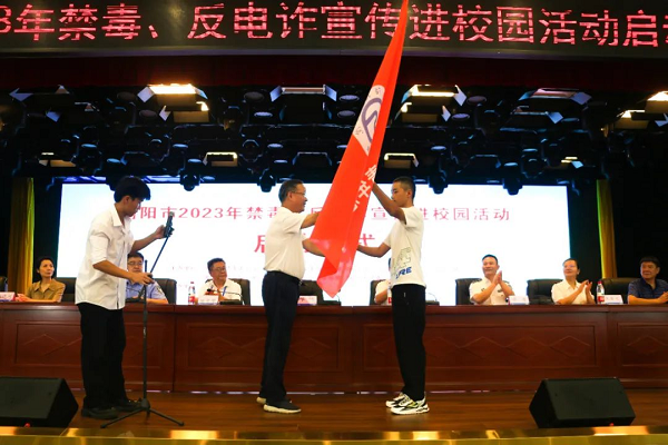 衡陽技師學(xué)院：共筑校園防線 護(hù)航青春助成長(zhǎng)