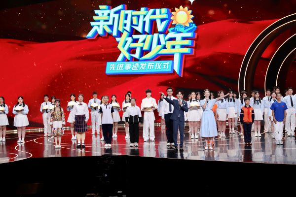 衡陽技師學院熊莎莎獲評2023年度全國“新時代好少年”