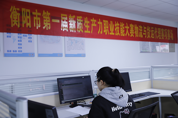 圖集|衡陽市第一屆新質生產力職業技能大賽現場