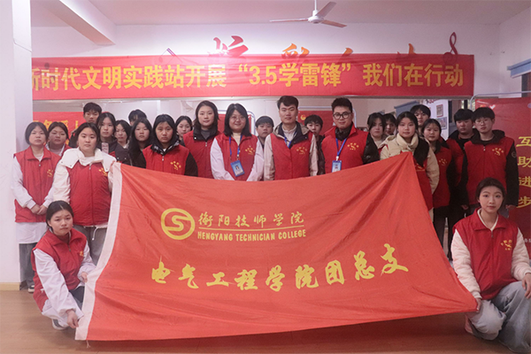 鄰里守望志愿者服務隊：用愛心與技能服務校園和社區(qū)