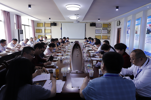 學院召開2025年第一季度工作調度會