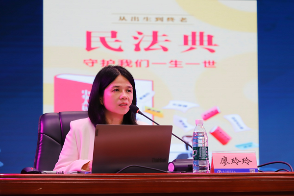 “奮進新征程 巾幗建新功”衡陽市女職工素質教育大講堂在我院開講