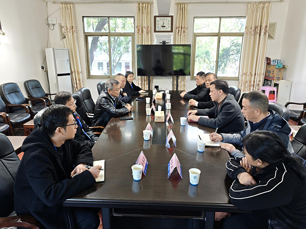 衡東縣吳集鎮黨委書記劉濤率隊來我院調研交流