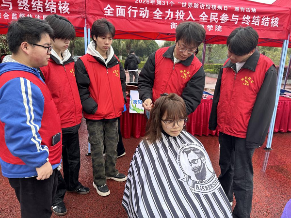 【學雷鋒?踐行動②】結核防控進校園，青春志愿暖人心