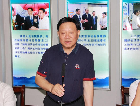 衡陽(yáng)技師學(xué)院舉行“不忘初心、牢記使命”主題教育讀書班專題講座