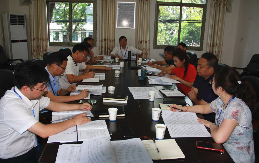 衡陽(yáng)技師學(xué)院黨委理論學(xué)習(xí)中心組開展集中學(xué)習(xí)