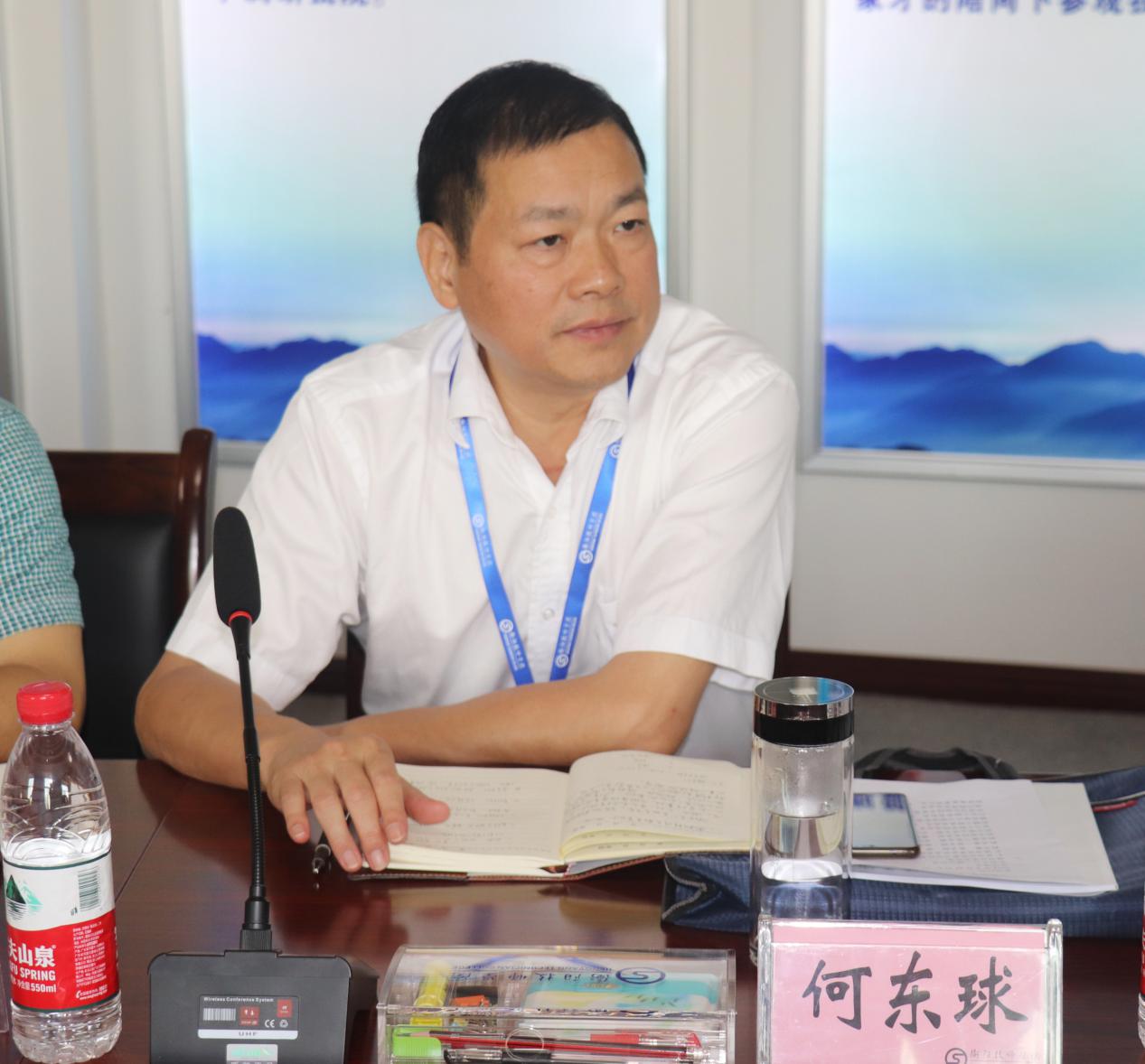 我院舉行“讀原著、學(xué)原文、悟原理”讀書分享會 把主題教育引向深入