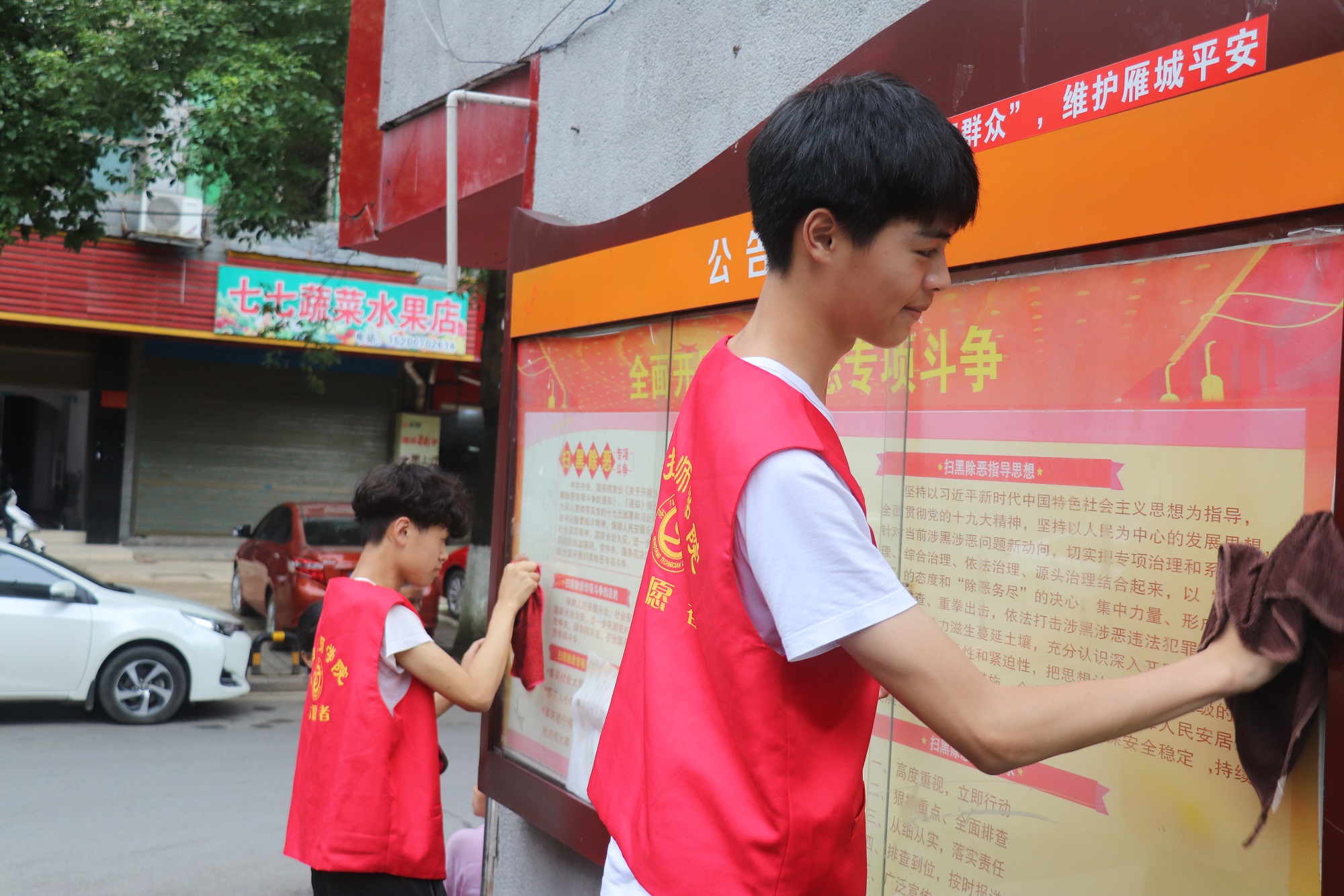 衡陽技師學院志愿者開展“三聯一幫”志愿服務活動