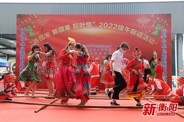 衡陽市舉辦“壽岳米 新疆果 粽葉情”2022年端午聯誼活動