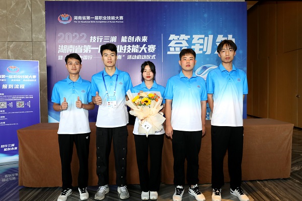 【冠軍風采】海報丨衡陽技師學院：今夏好“豐景”，金牌鑄輝煌