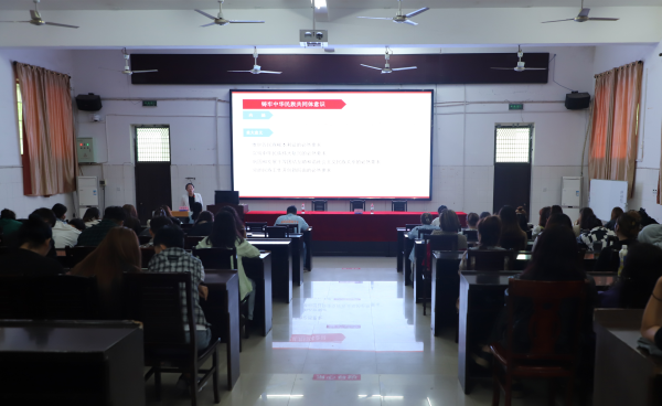 衡陽市民宗局黨組成員、副局長劉瑤琴來校為新疆培訓學員授課