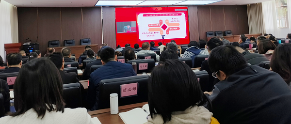 聆聽鑄牢中華民族共同體意識宣講  持續(xù)做好民族團結(jié)進步示范學校創(chuàng)建工作