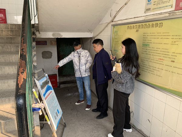 學院開展文明創建督查工作