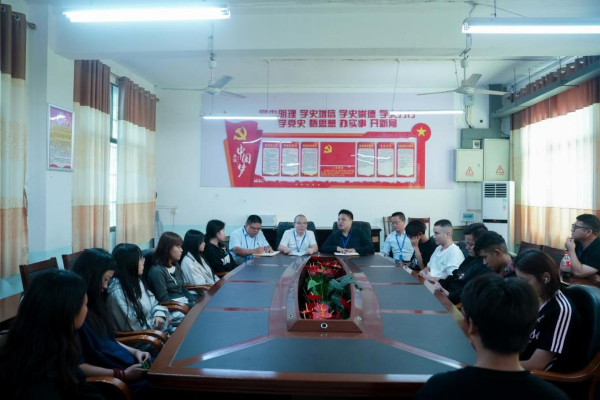 學院召開少數民族學生座談會