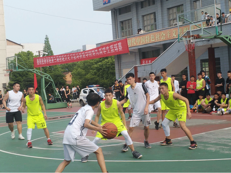 學生籃球比賽