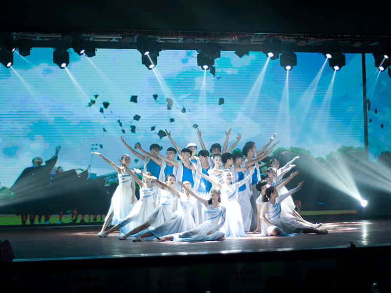 喜看學院新變化-禮贊發展新成就-青春舞曲