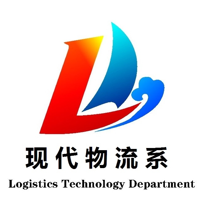 國際貿易教研室師資情況一覽表