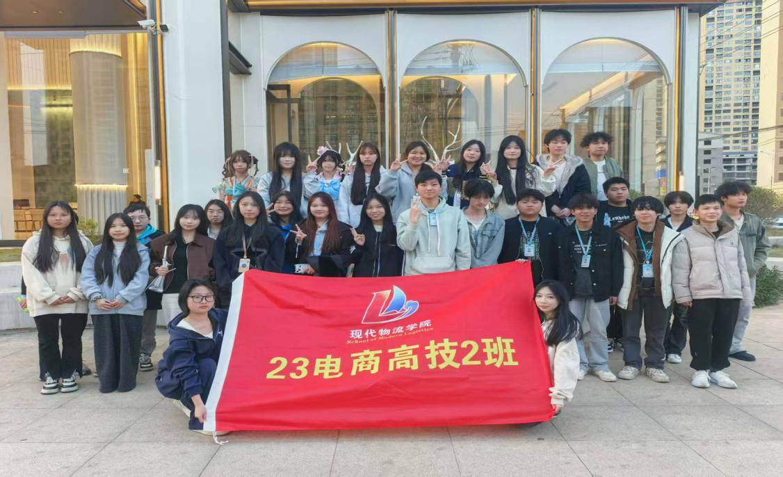 銘記歷史，砥礪前行