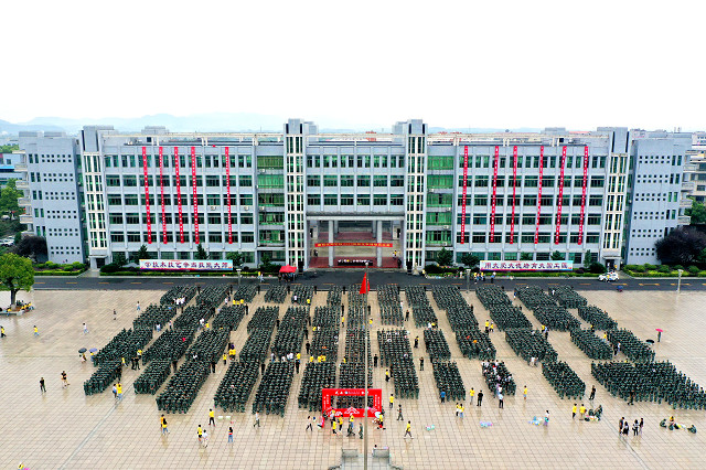 乘風破浪，奮勇向前