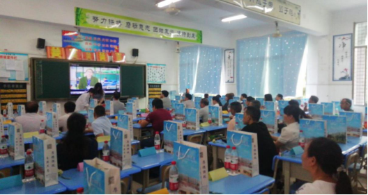 “您的相伴，我的成長”