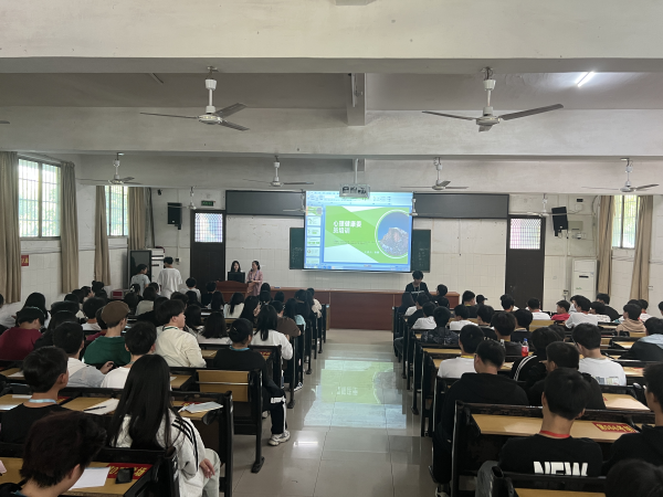 “陽光心靈，逐夢啟航”——衡陽技師學院舉辦全院班級心理委員培訓