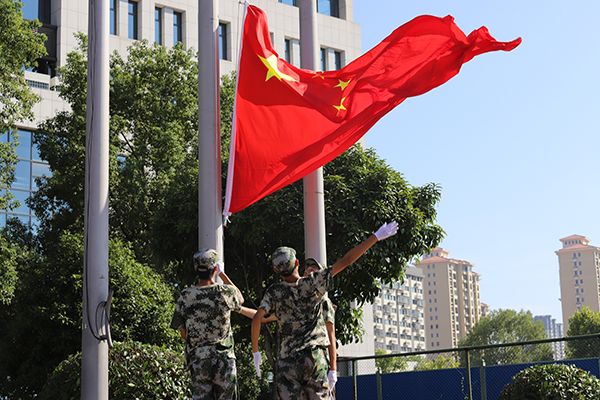 沙場秋點兵！衡陽技師學院舉行2023年軍訓總結表彰大會