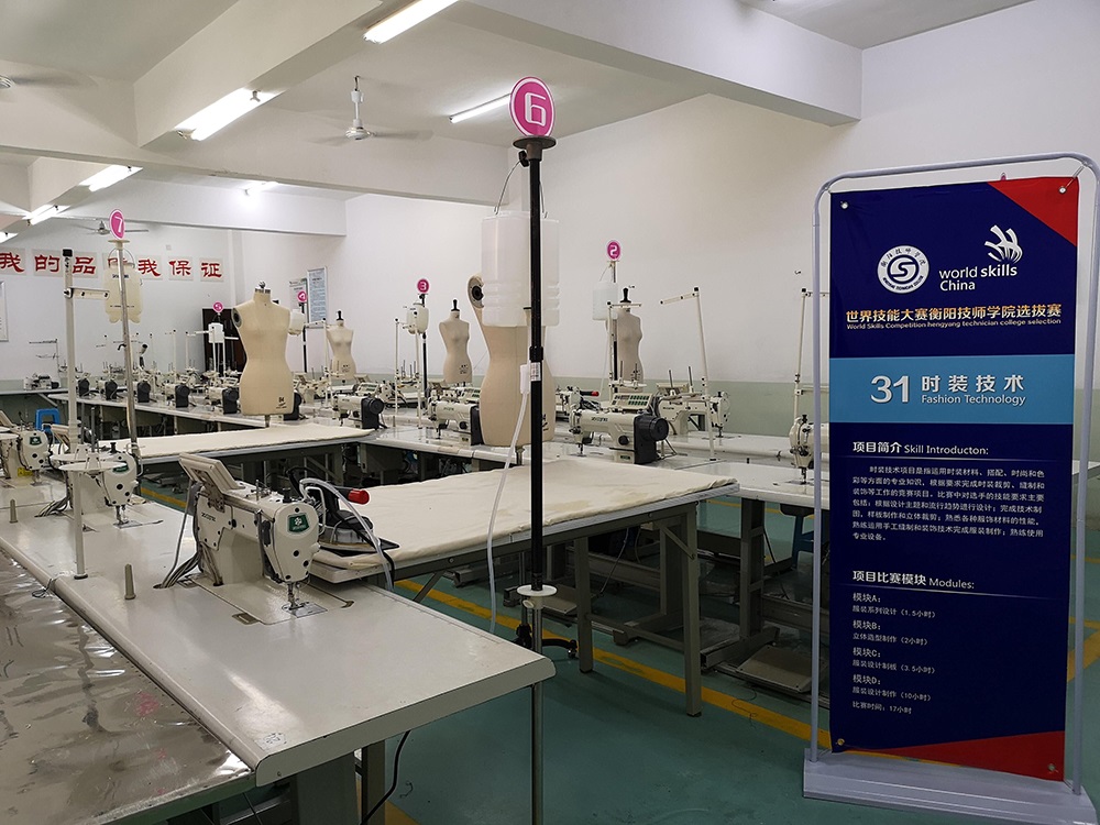 說明: C:\Users\lenovo\Desktop\信息與生物技術系網站資料\系部通知\2019.6.27--信息與生物技術系第46屆世界技能大賽院級選拔賽\Cache_-4b1231d299427bff..jpg