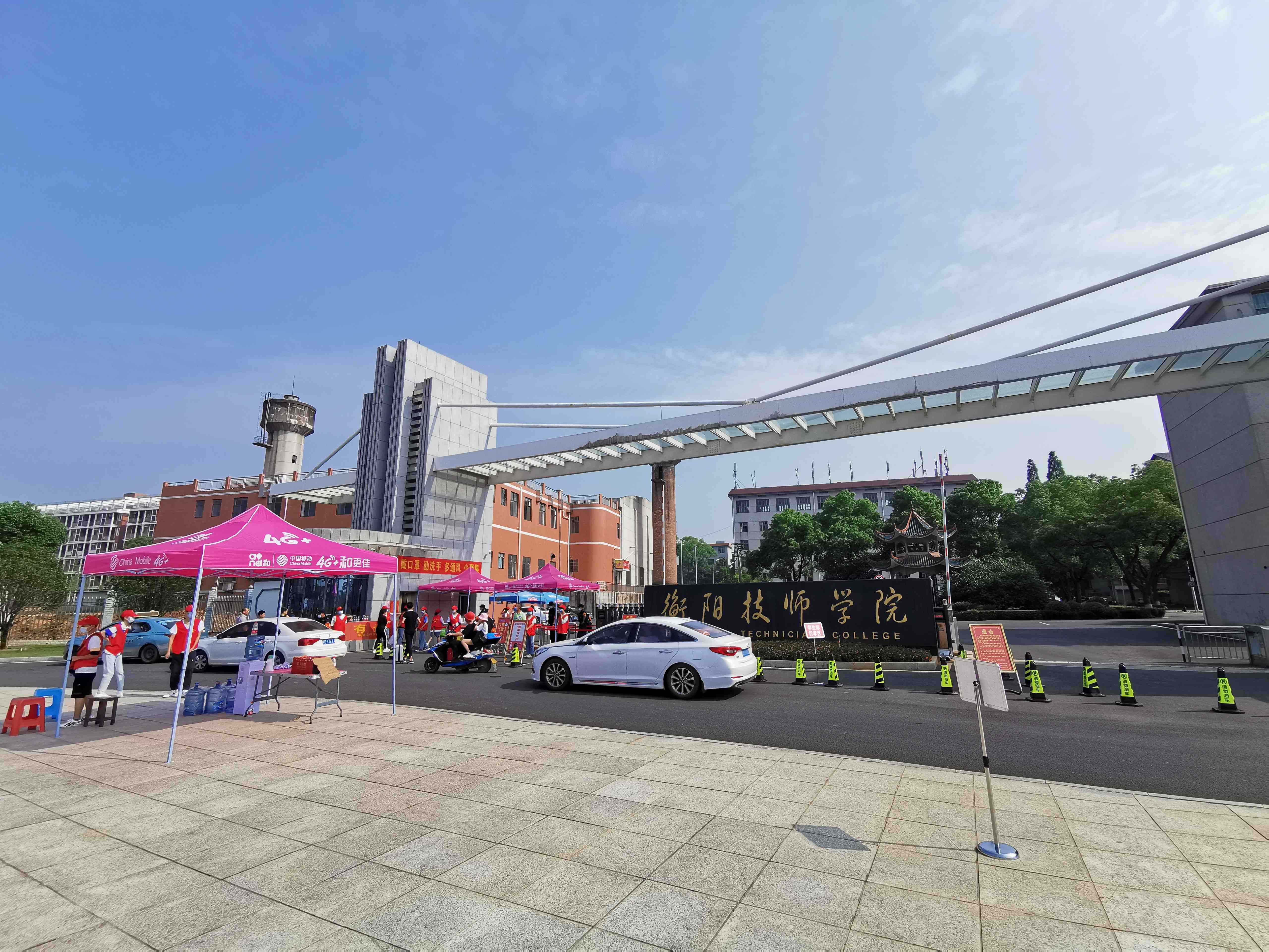 堅持不懈抓防疫、有條不紊迎開學